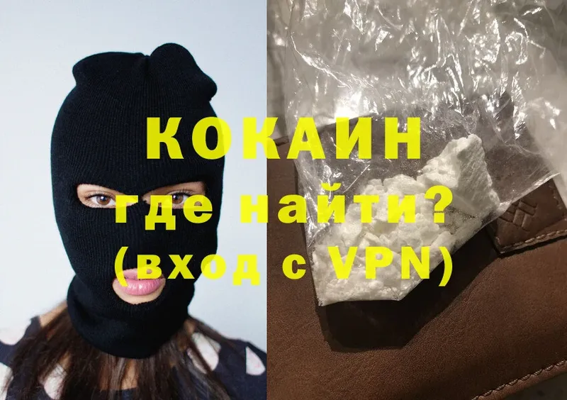 Сколько стоит Карасук Метадон  Канабис  COCAIN  Меф  Гашиш  АМФЕТАМИН 